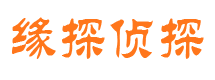 讷河外遇调查取证